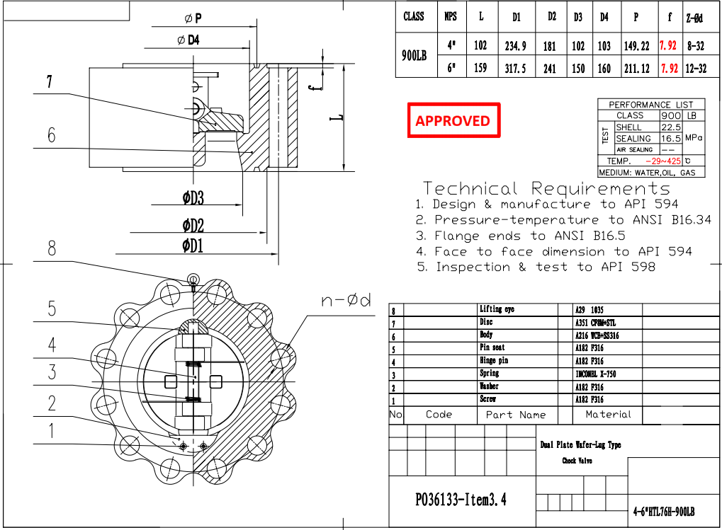 Wafer-Lug Type Check Valve 